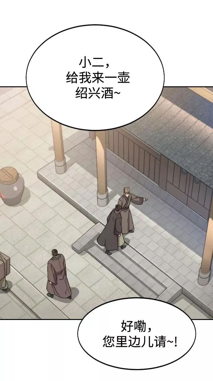 第39话39