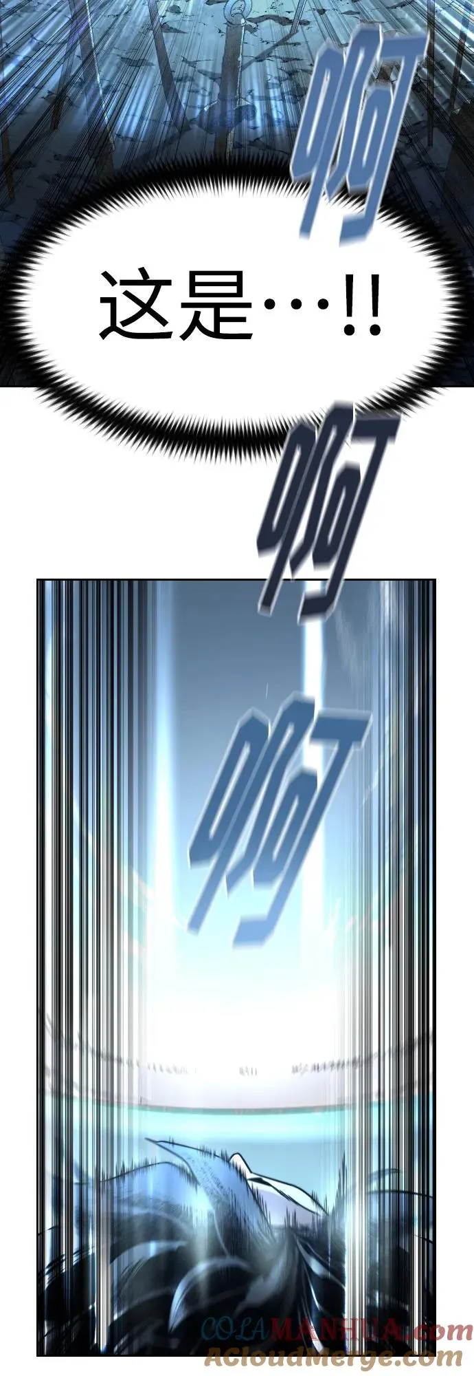 第104话57