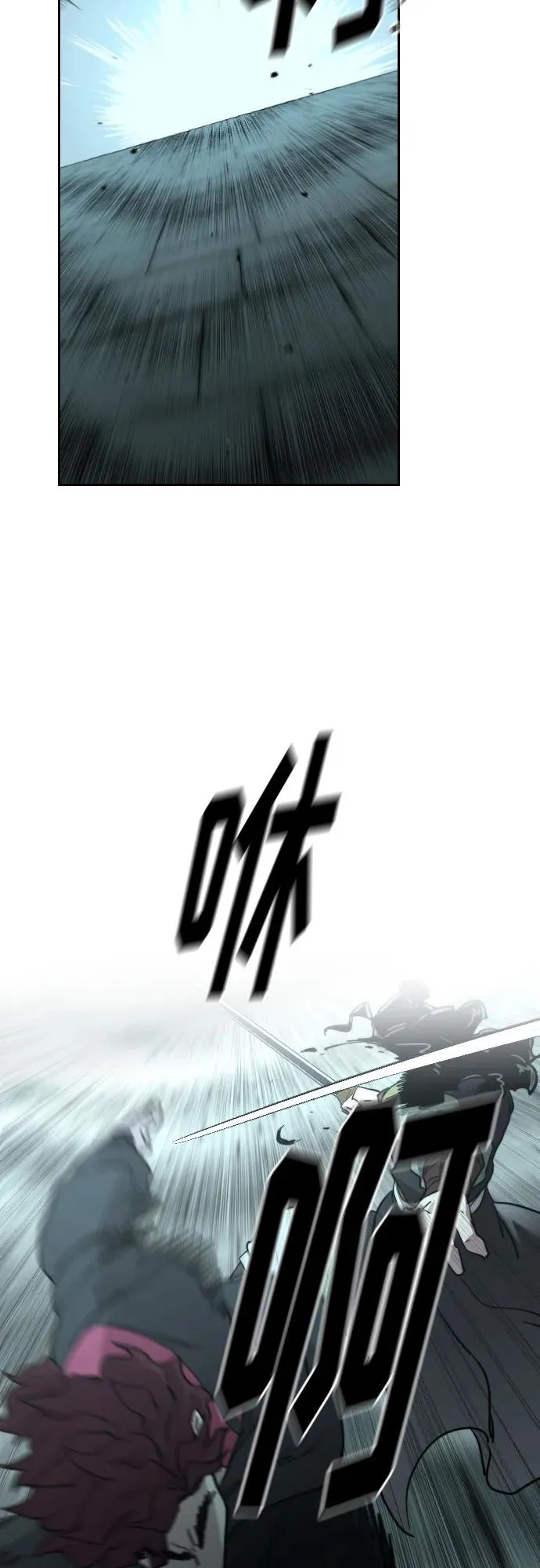 第99话13