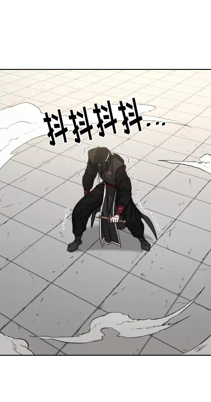 第59话81