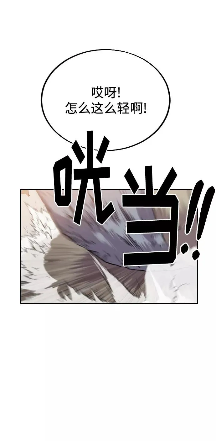 第18话62