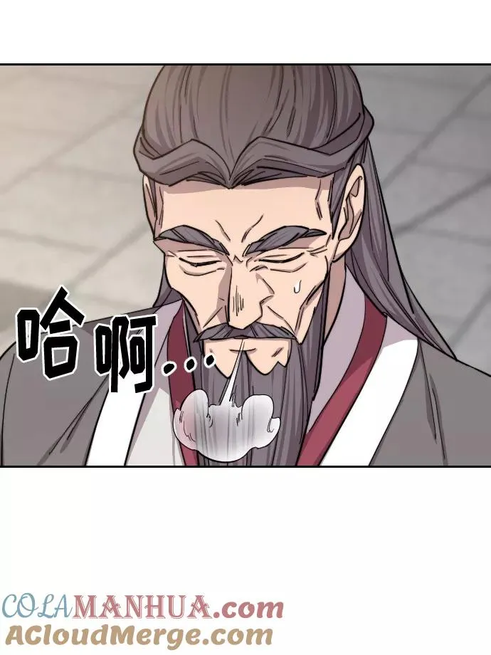 第58话40