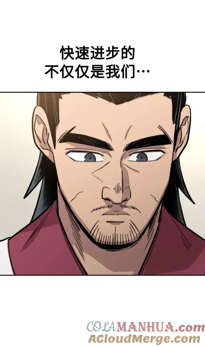第52话15