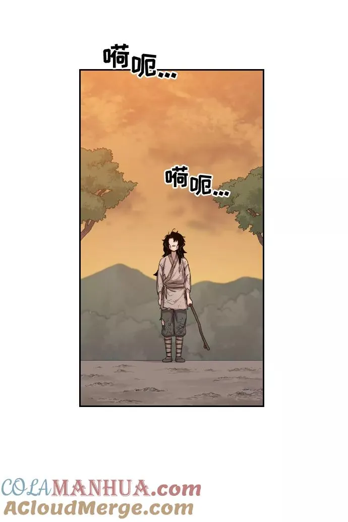 第3话32