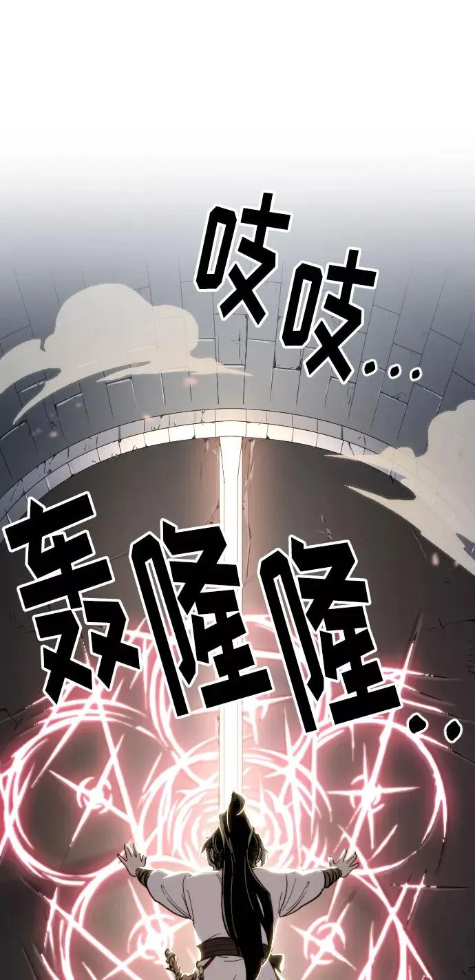 第9话13