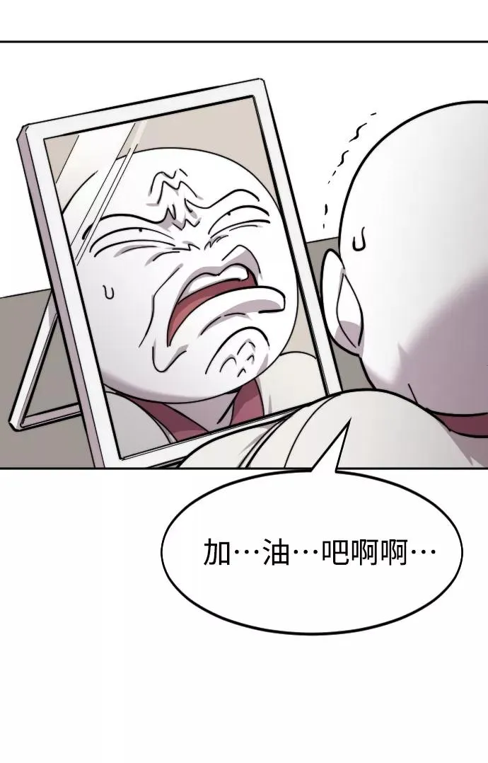 第1季 后记22