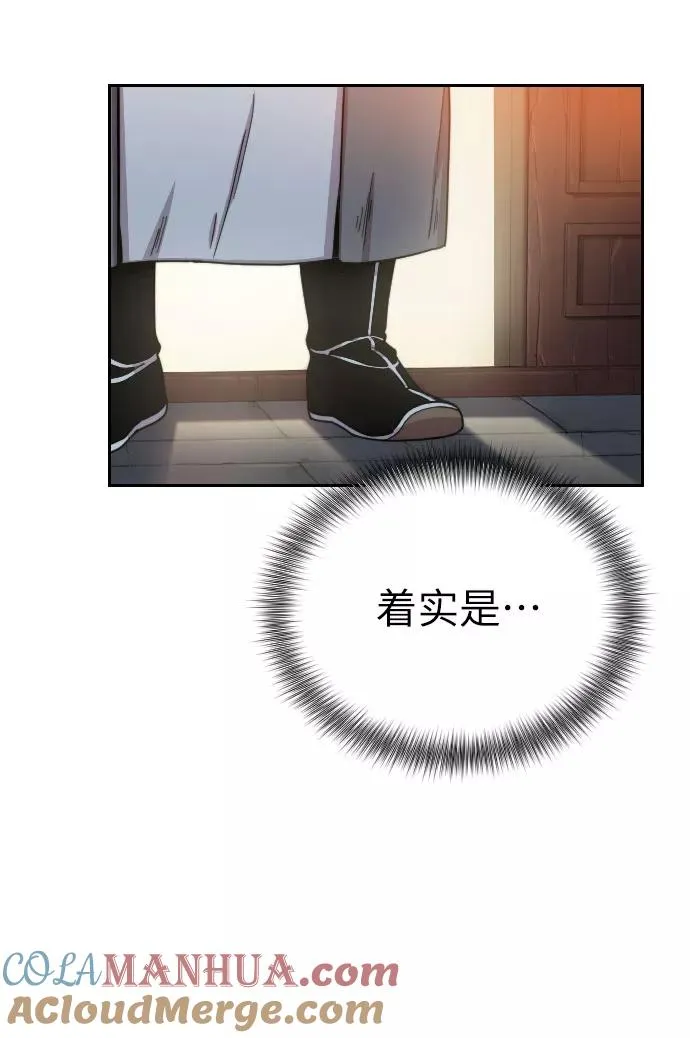 第6话16