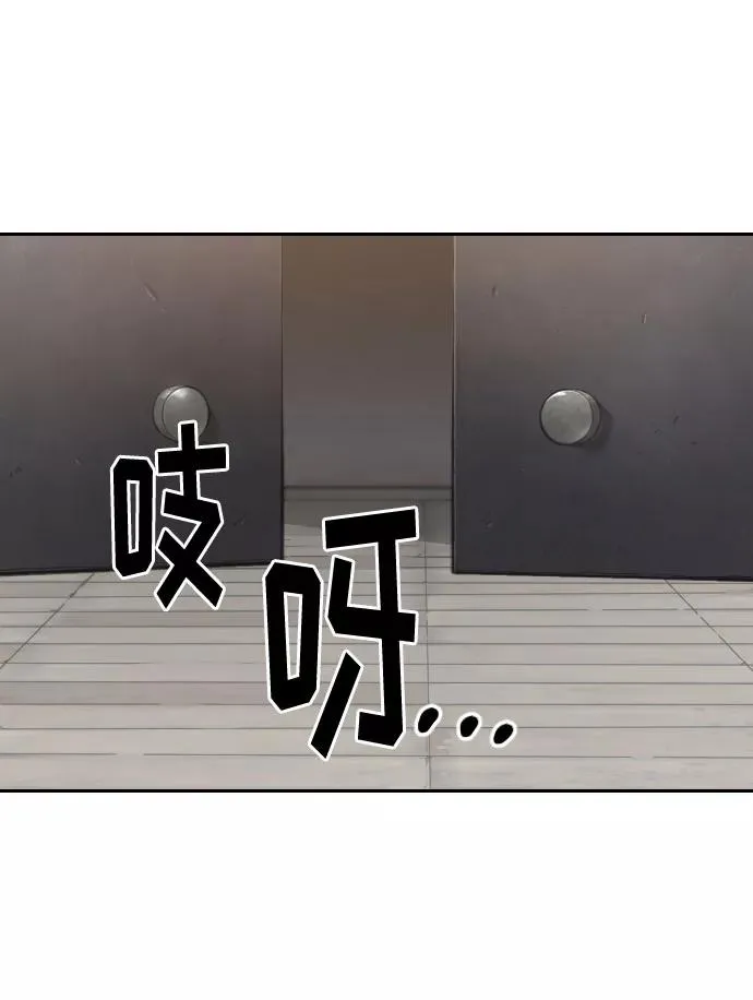 第53话66