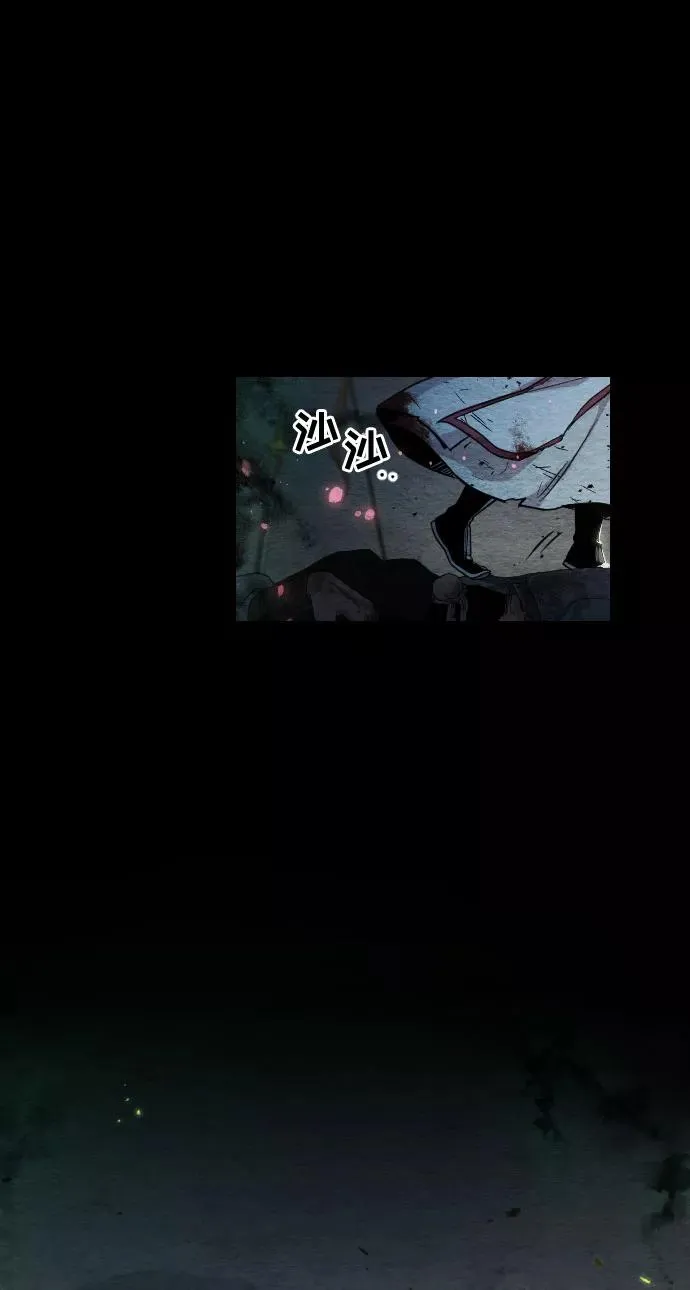 第1话61