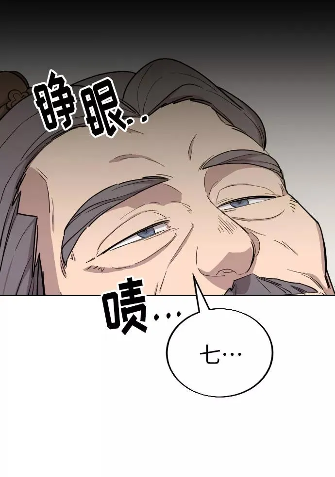 第9话127