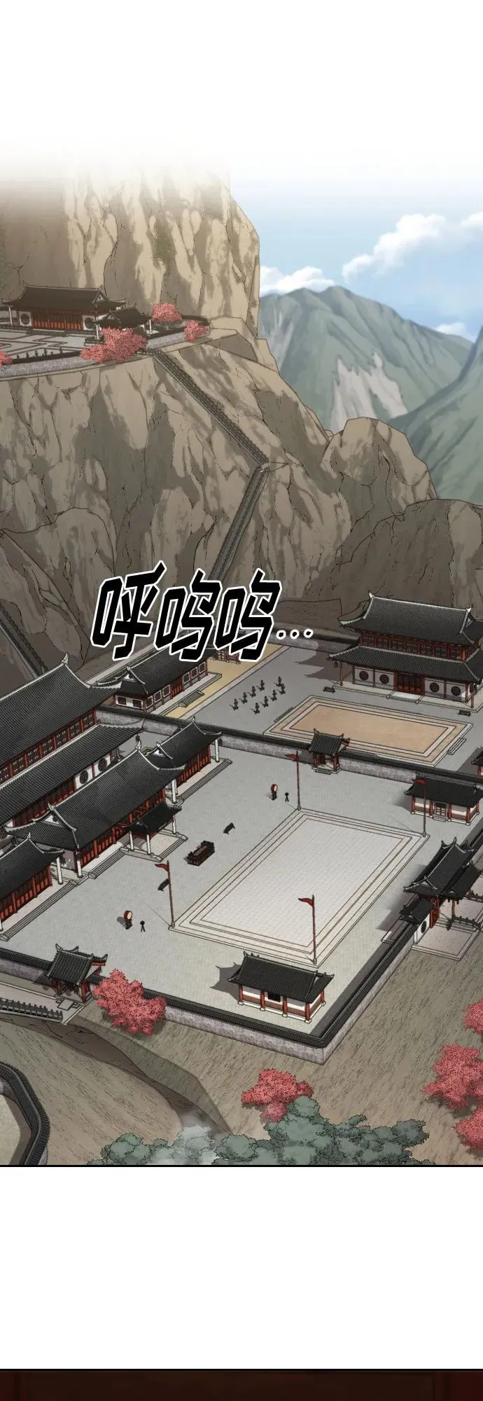 第88话47