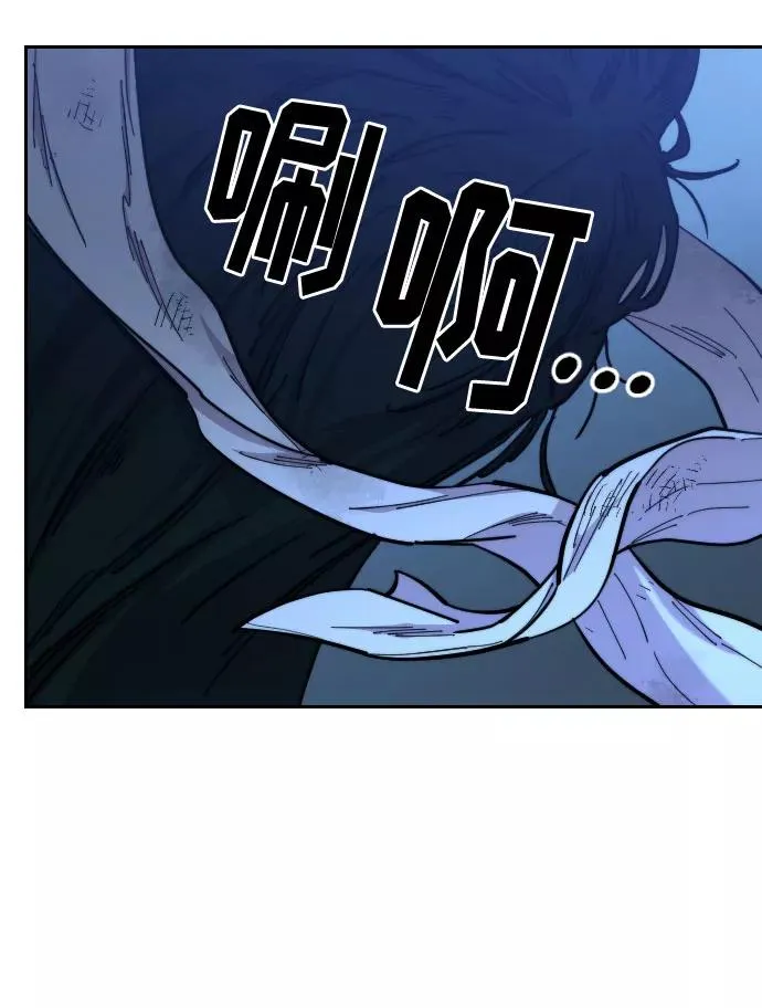 第49话99