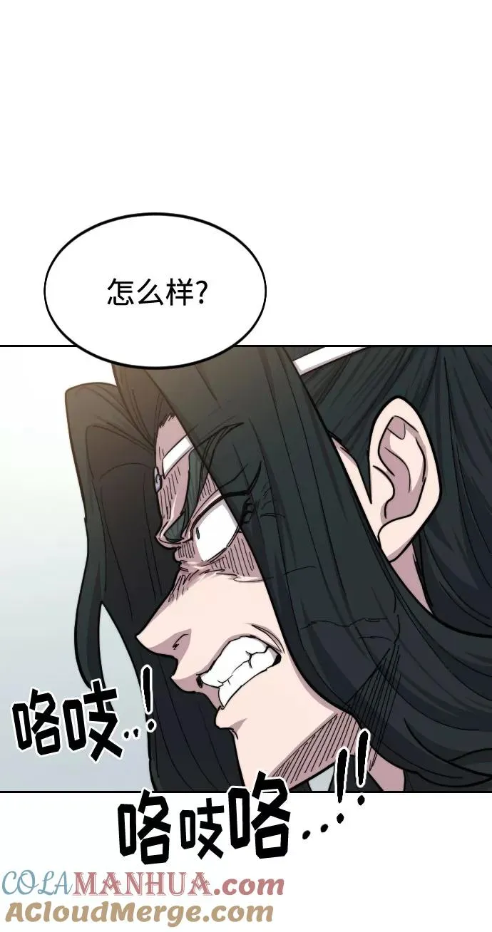 第64话36