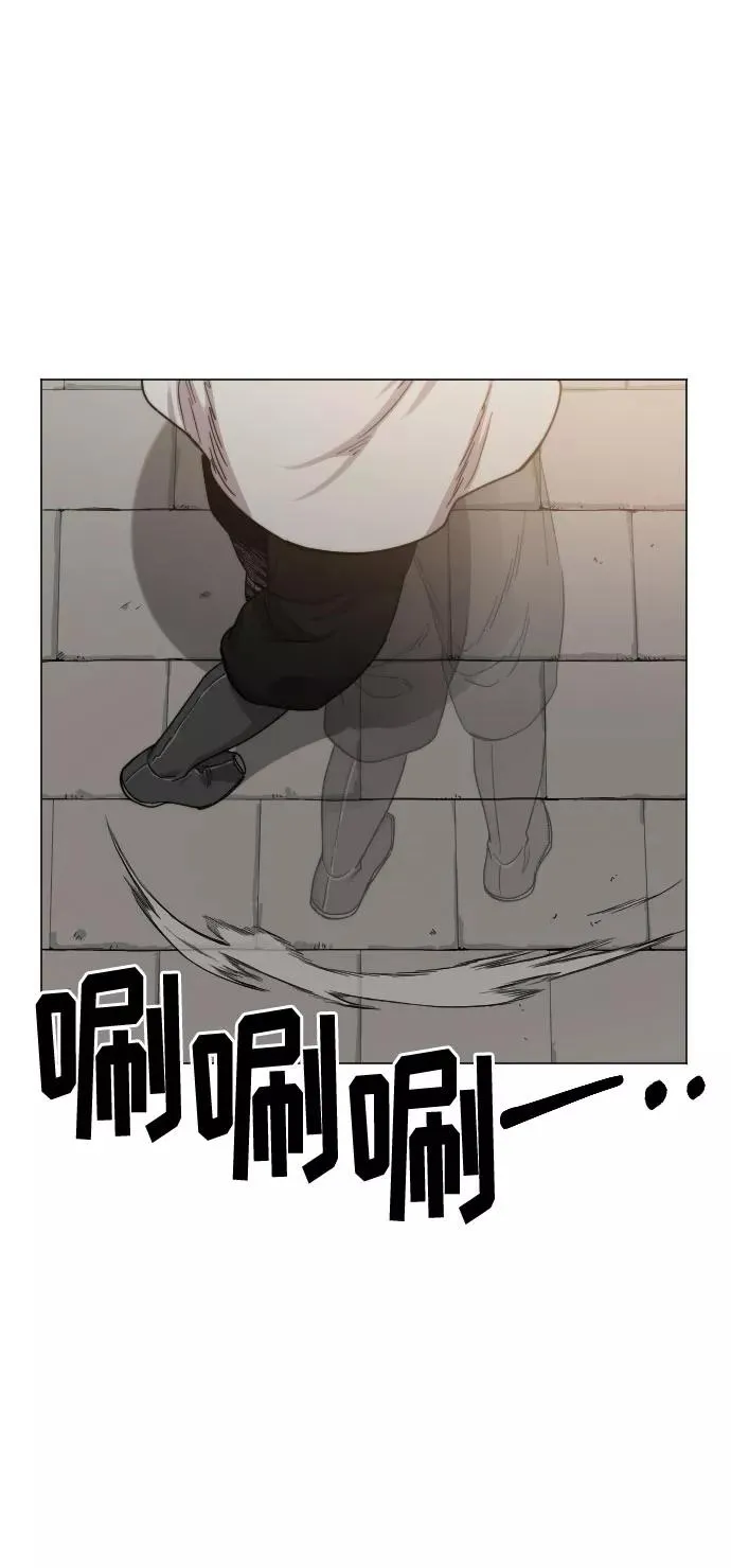 第25话71