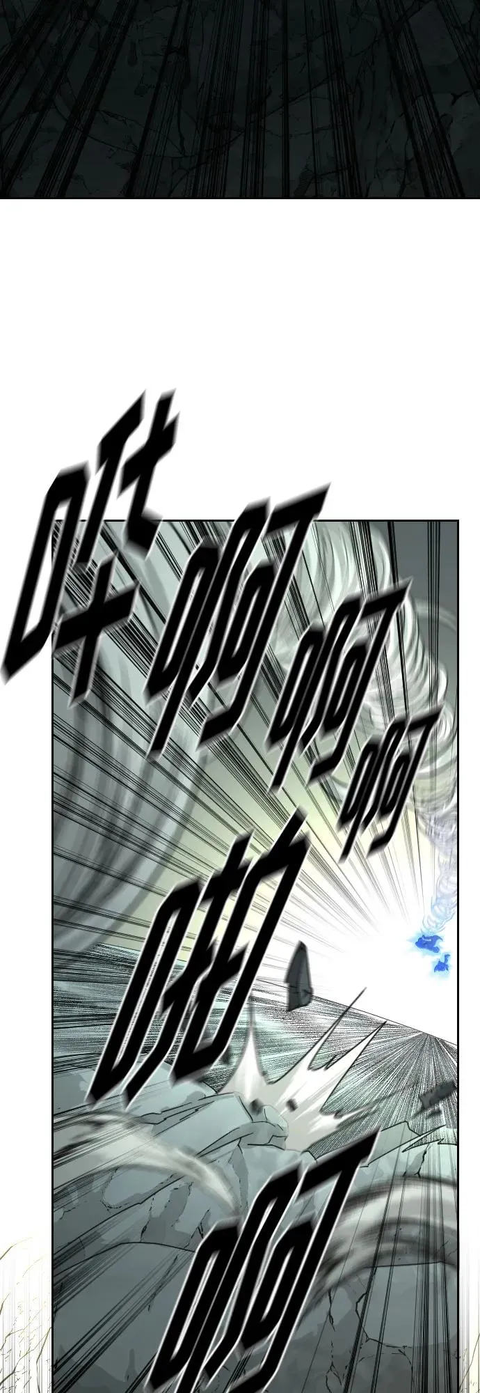 第103话83