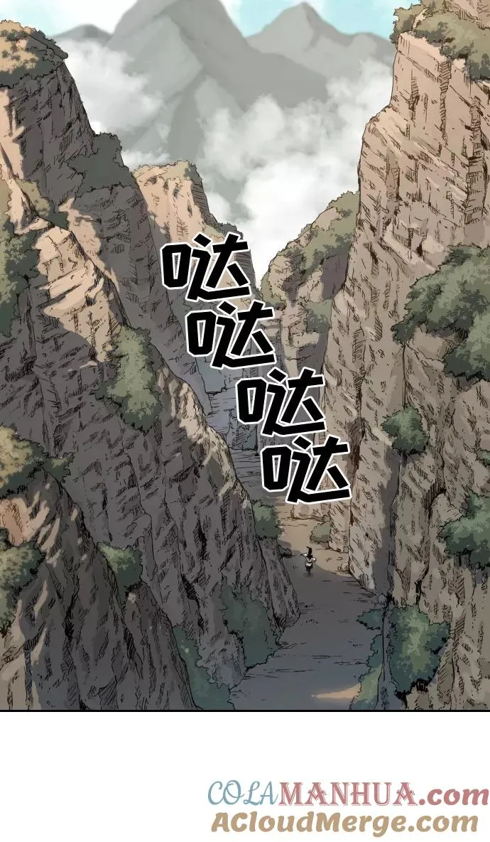 第20话80
