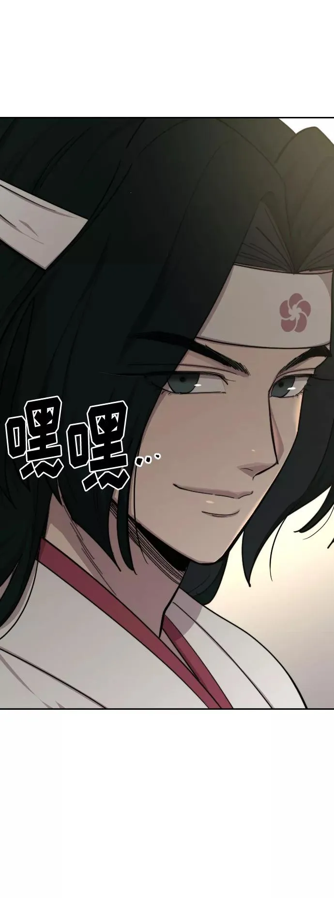 第43话106