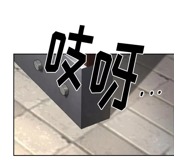 第72话（第1季最终话）41