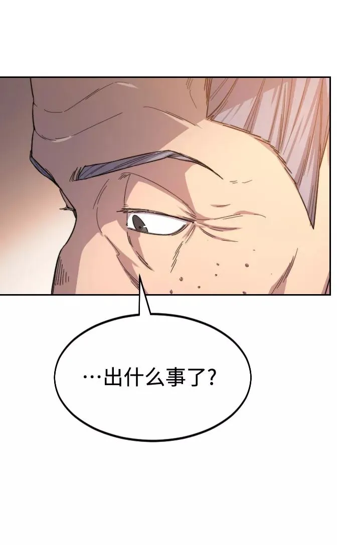 第30话27