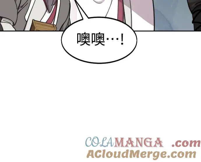 第117话48