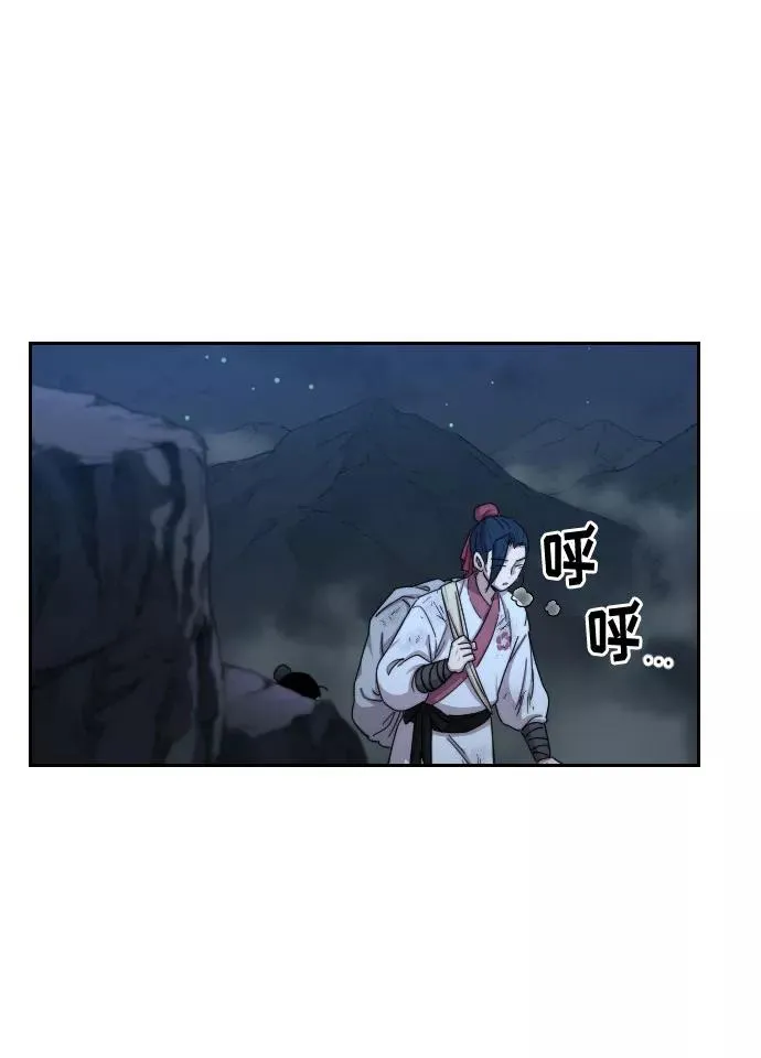 第21话49