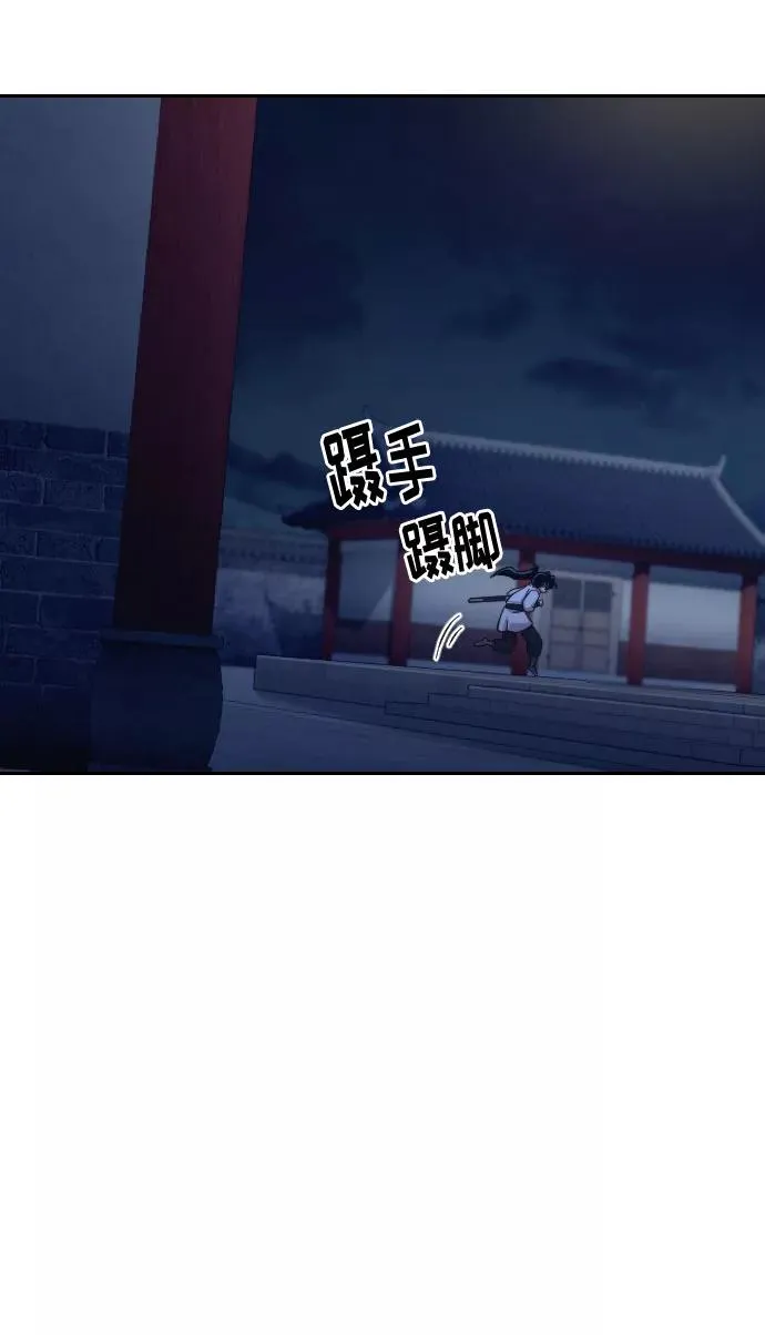 第46话34