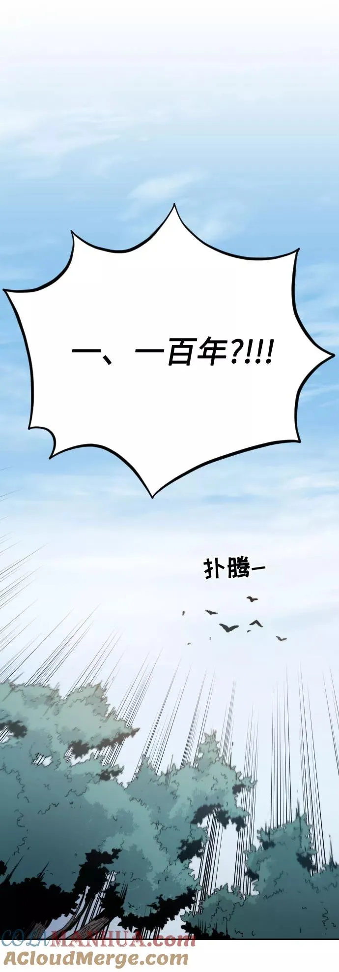 第1话168
