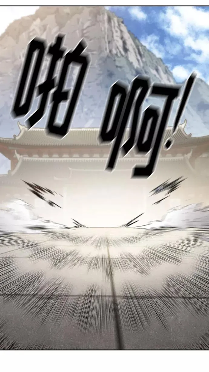 第67话62