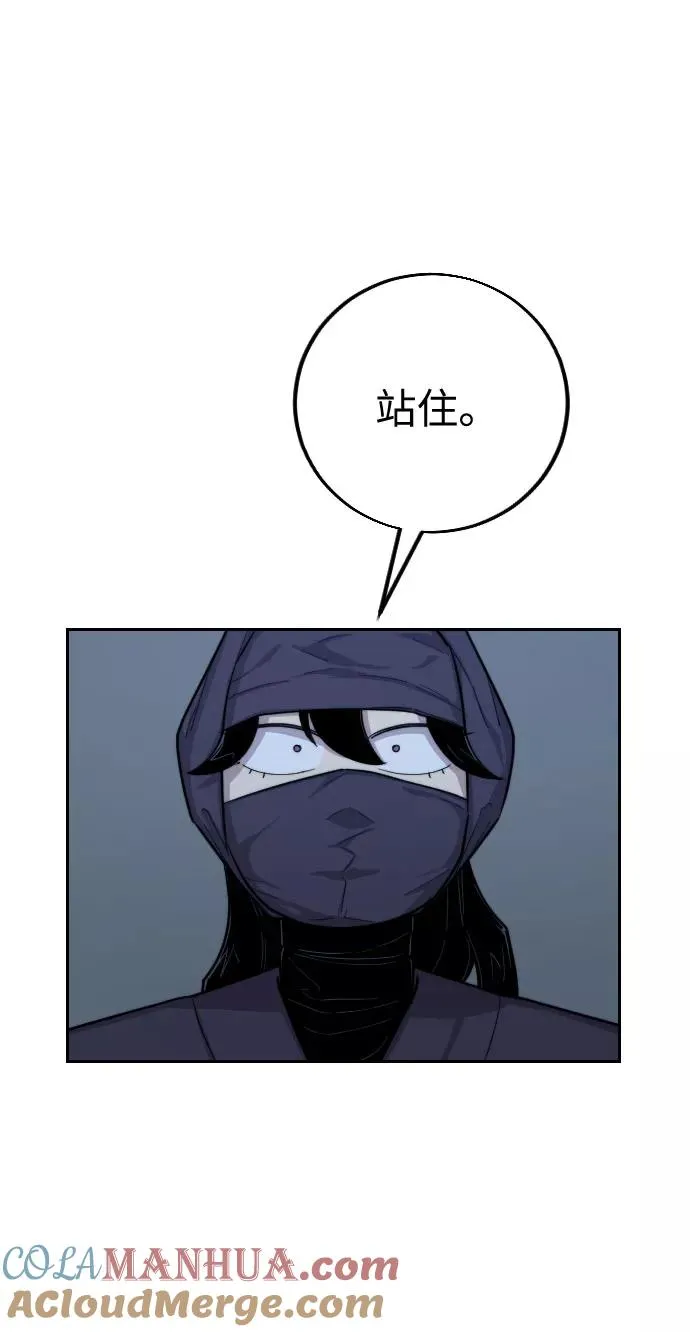 第6话104