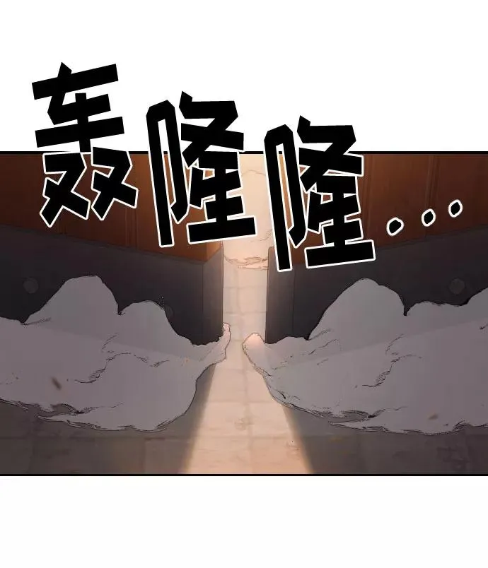 第40话86