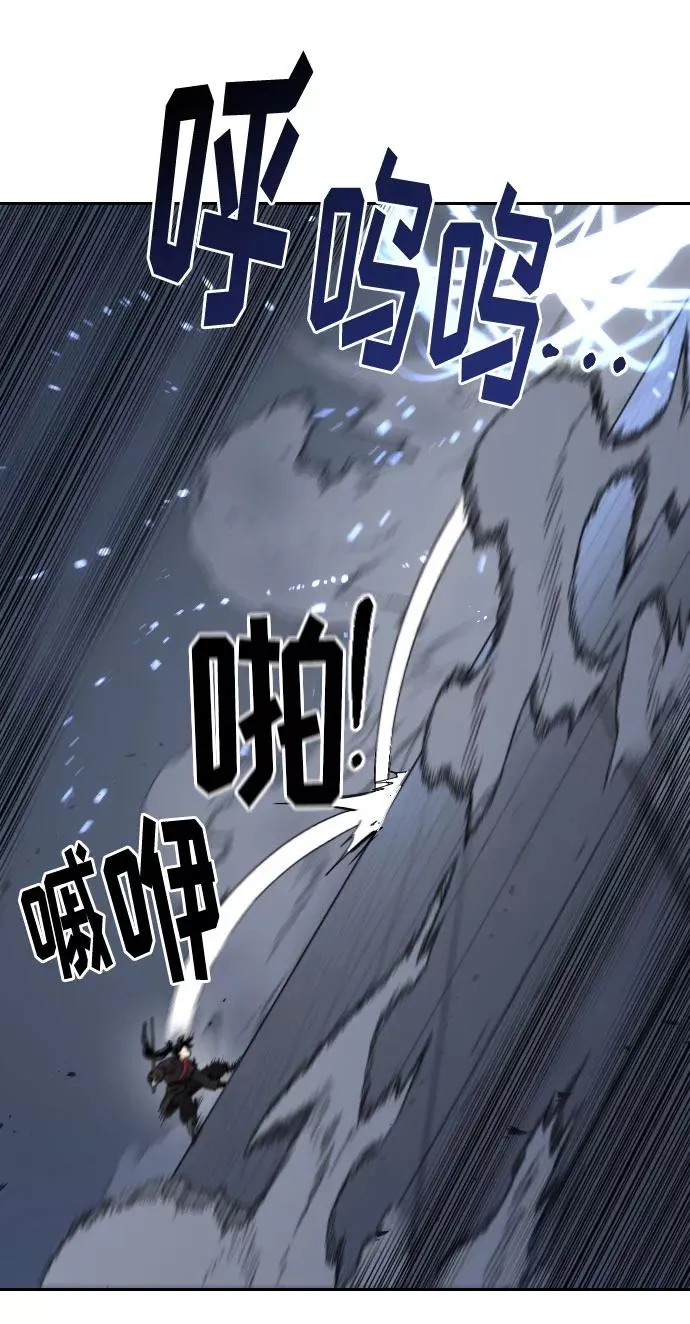 第67话87