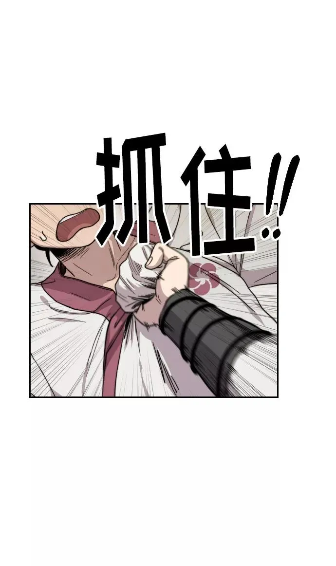 第6话45