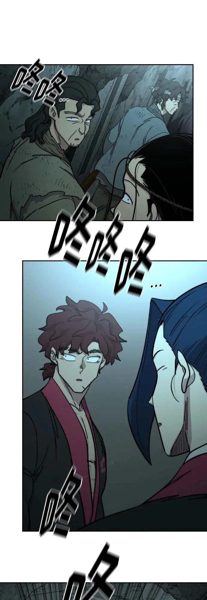第93话88