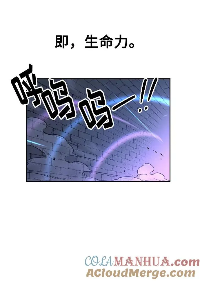第8话76