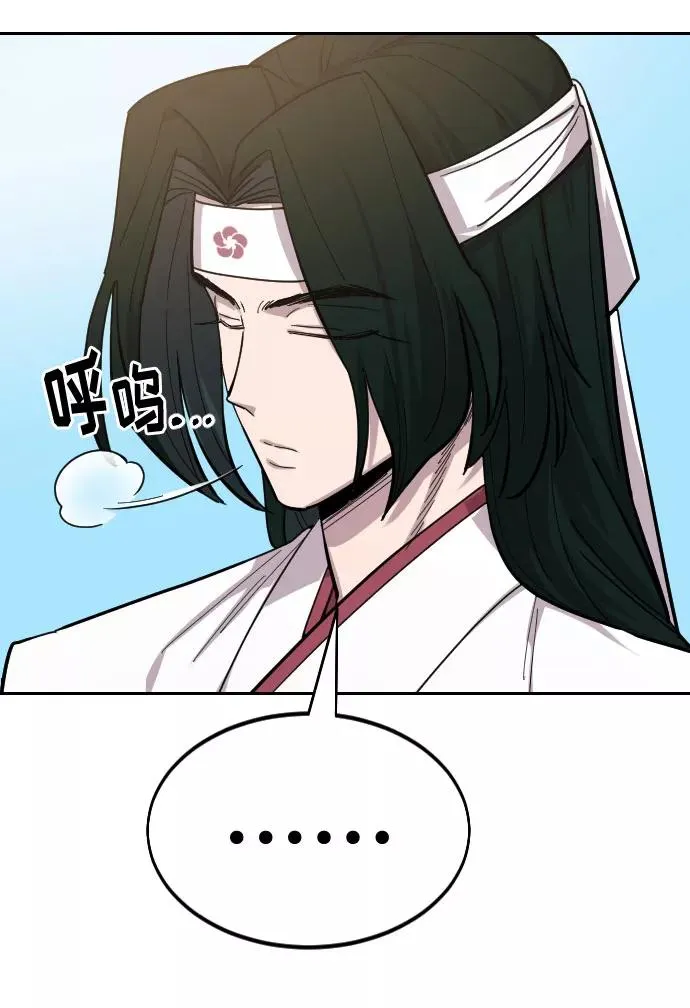 第51话90