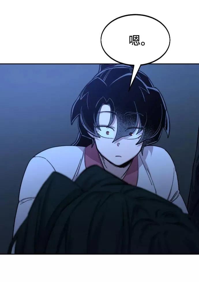 第49话125