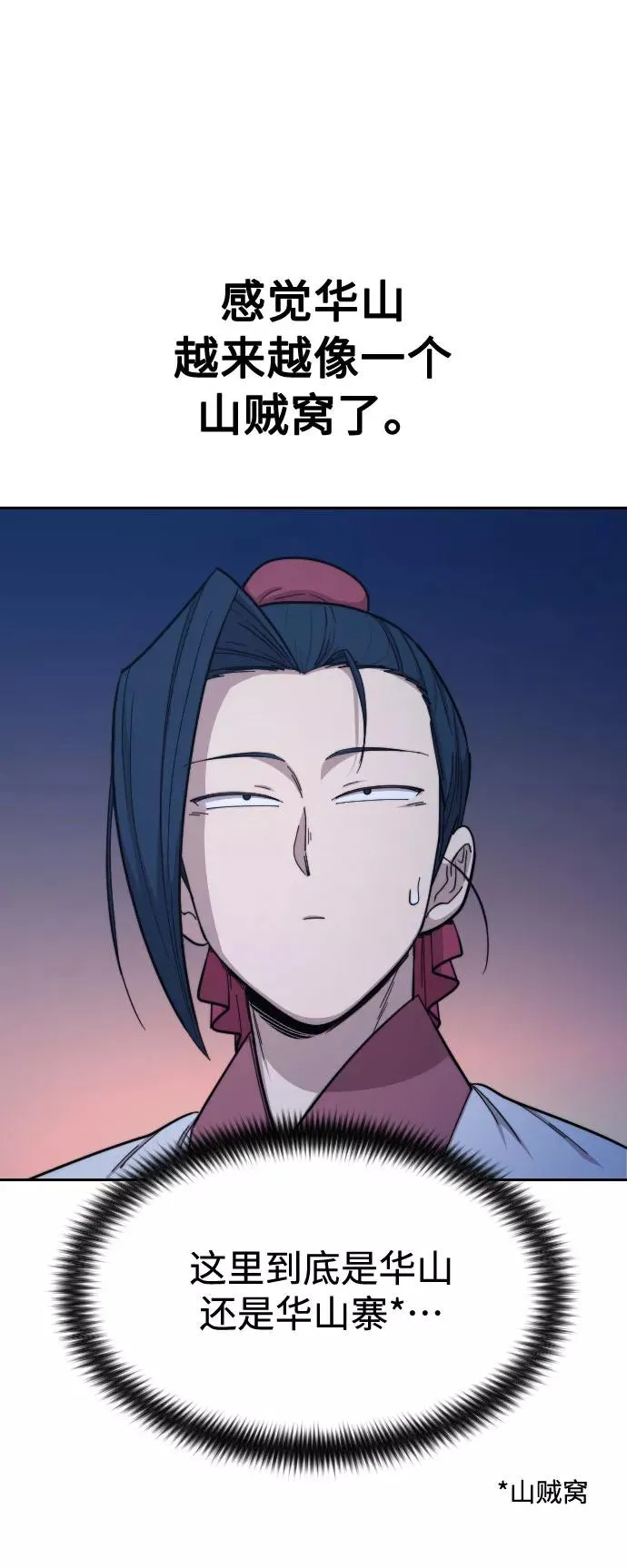 第35话42