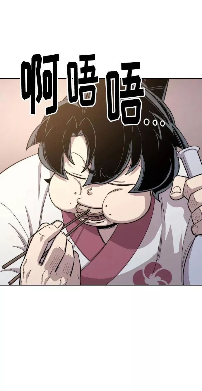 第29话107