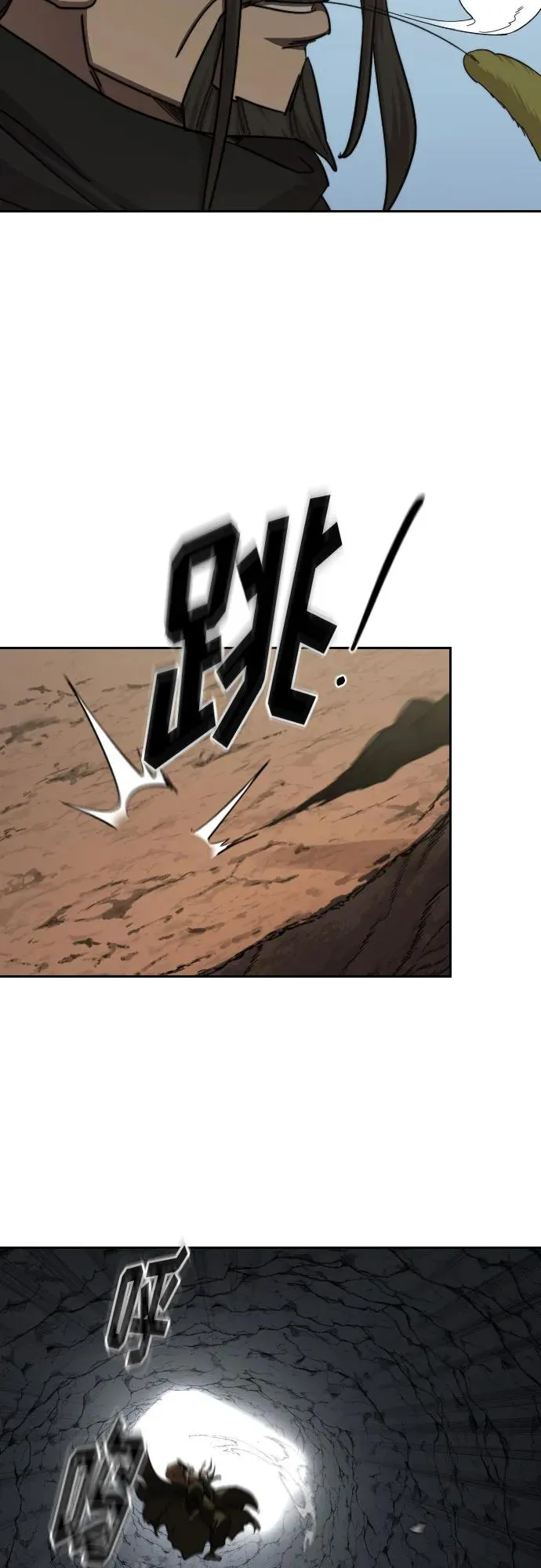 第91话50