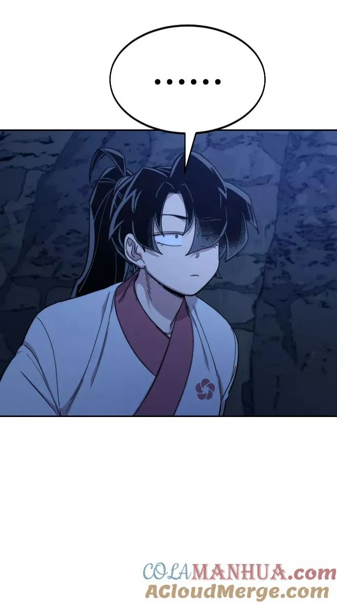 第46话44