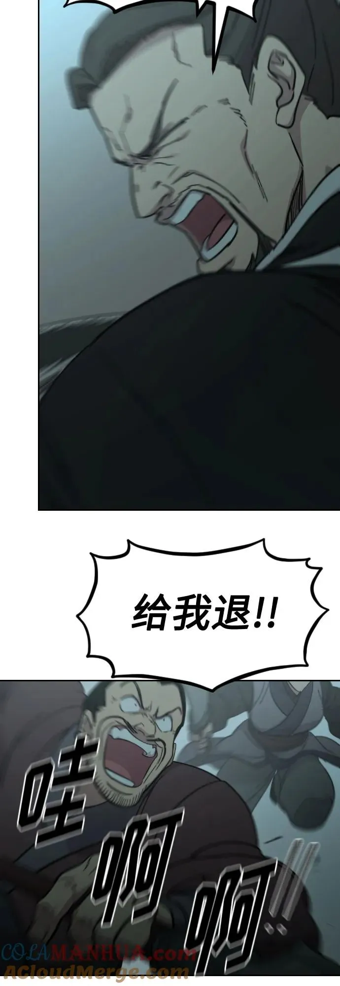 第102话30