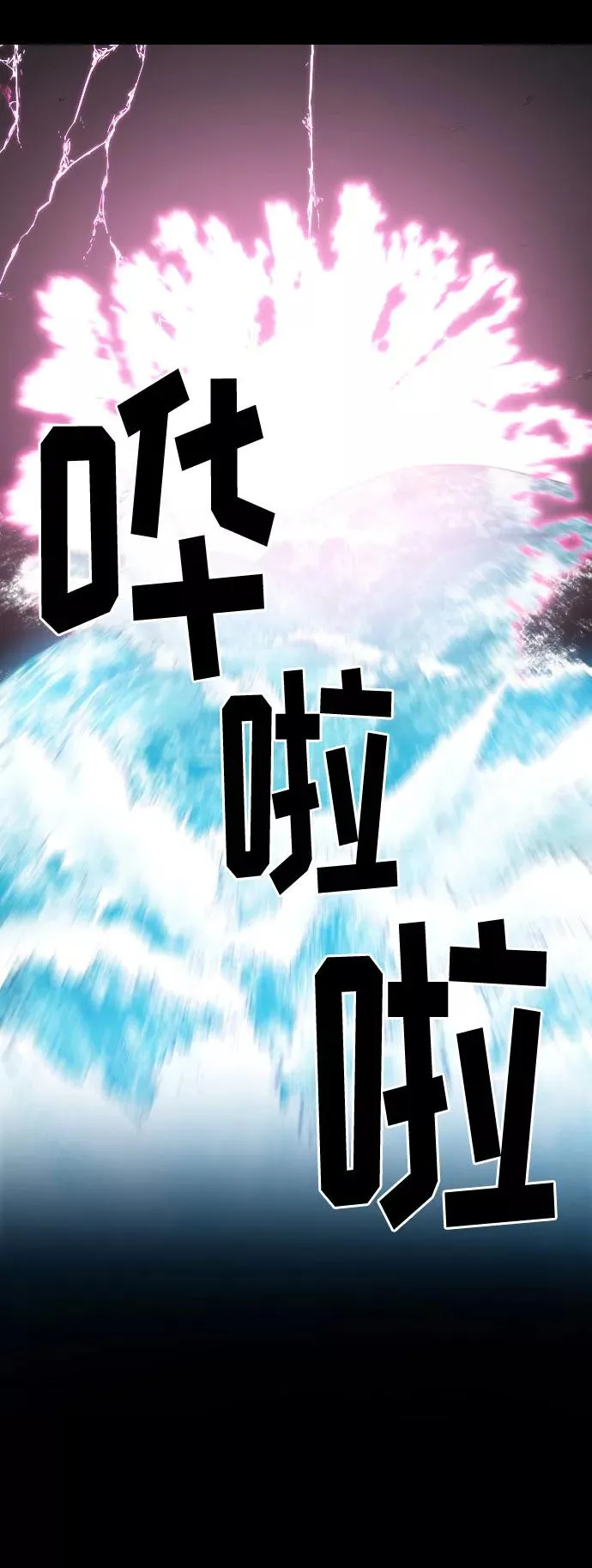 第17话49