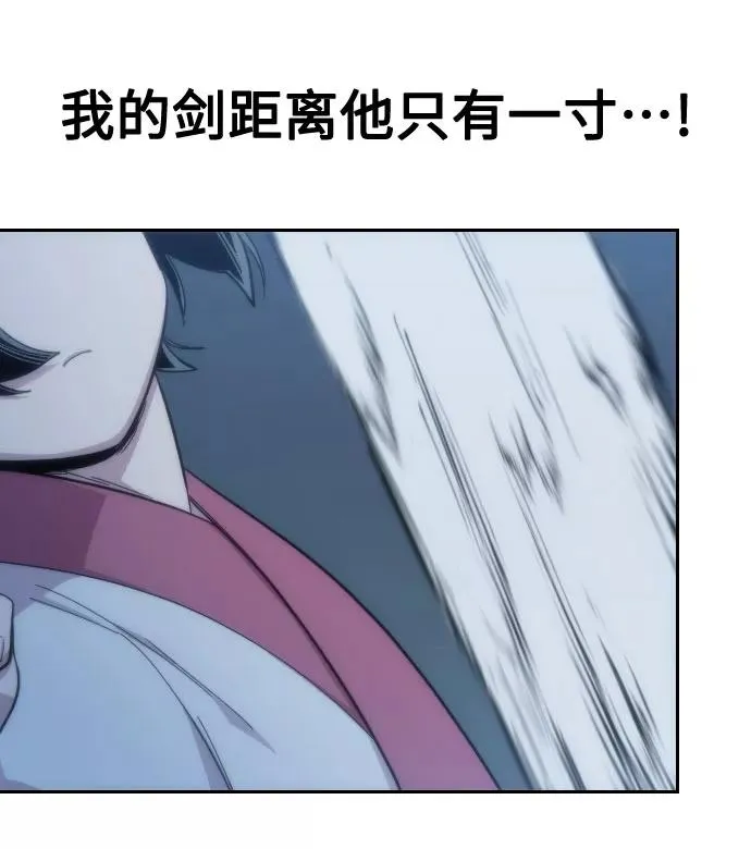 第37话106
