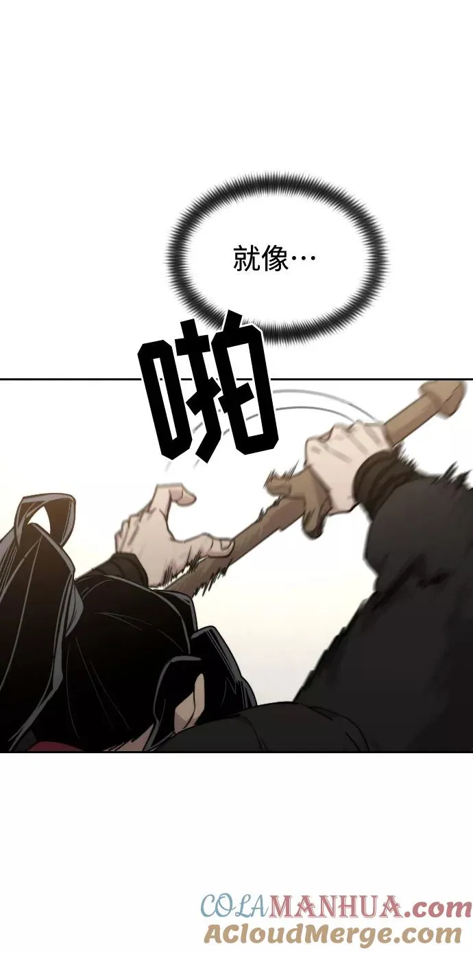 第64话104