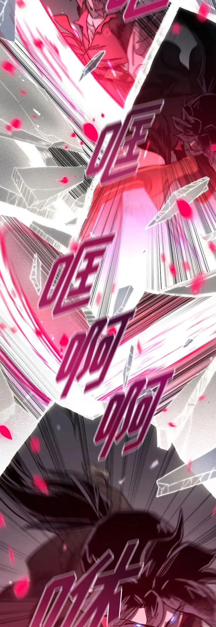 第106话17