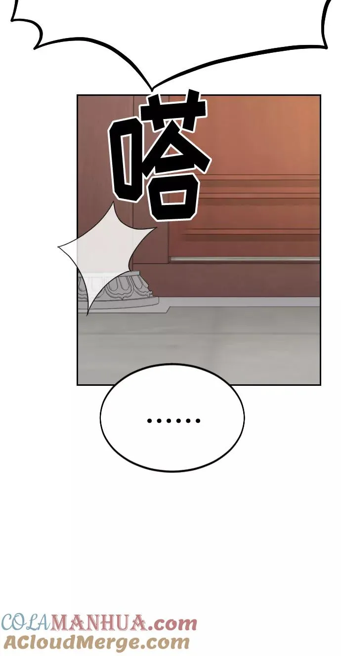 第34话48