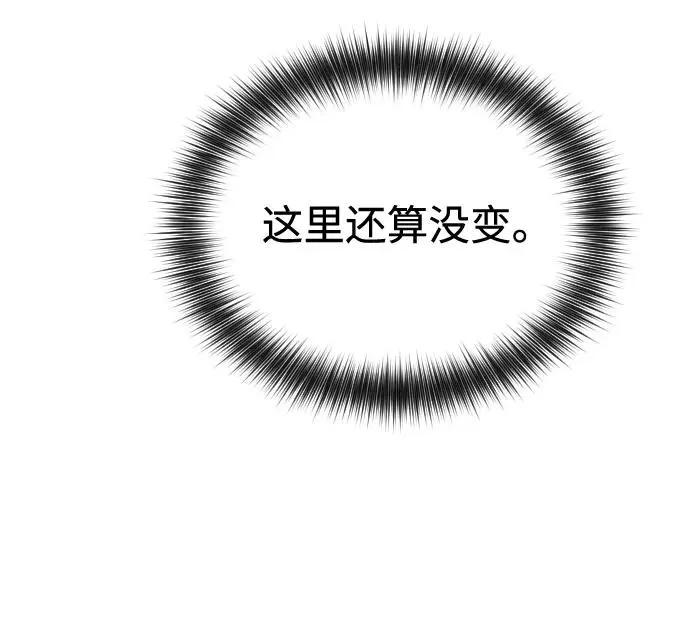 第3话69