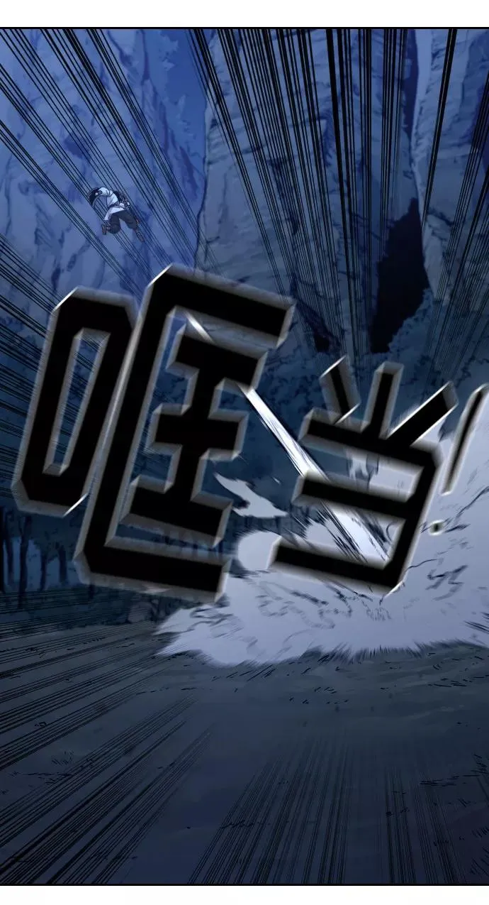 第48话10
