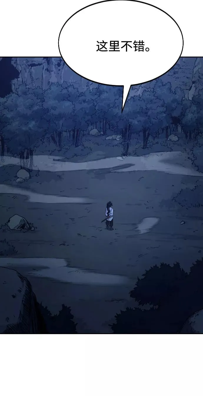 第46话49