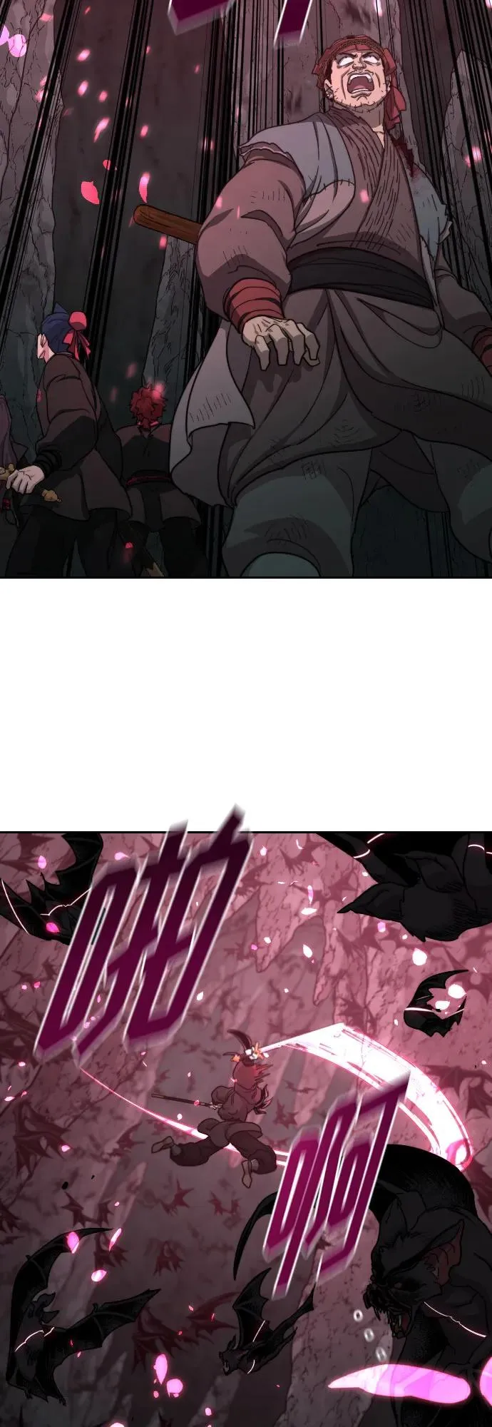第96话11